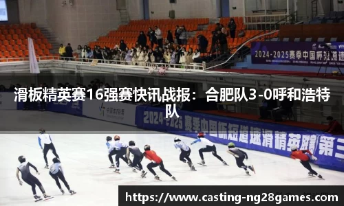 南宫NG28注册登录