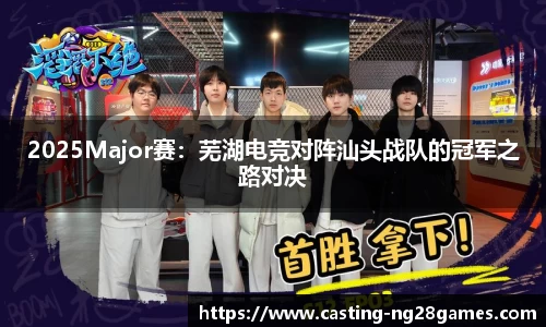 南宫NG28官方网站