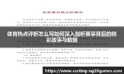 南宫NG28注册登录