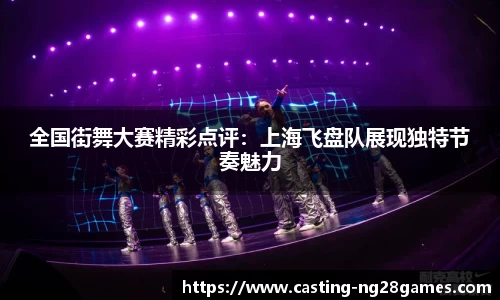 南宫NG28注册登录